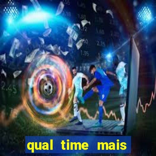 qual time mais zoado do mundo